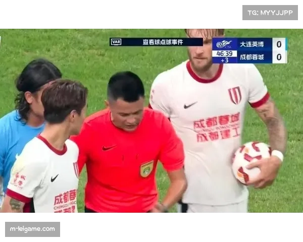 中超裁判判罚尺度引热议 关键比赛执法公正性成焦点