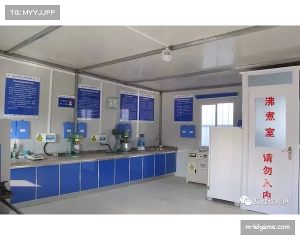 VAR操作室标准化建设完成，确保判罚一致性