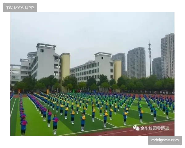 金华市多县区将开展体育大课间展示推广活动 金华市多县区将开展体育大课间展示推广活动