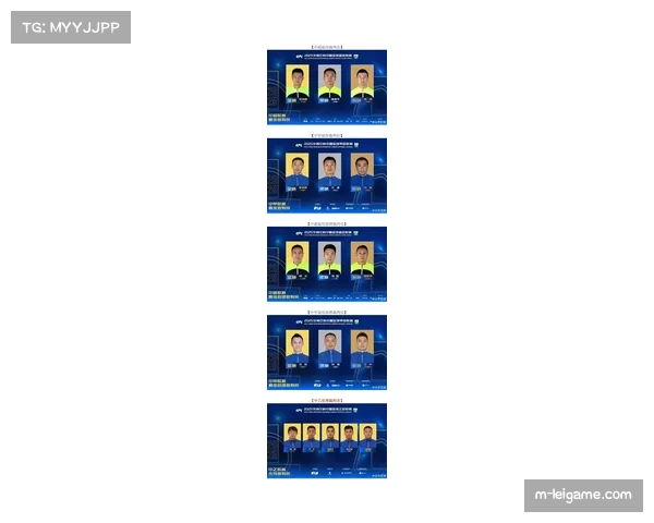 中足联上海颁奖礼落幕,2025职业联赛奖项揭晓 中足联上海颁奖礼落幕,2025职业联赛奖项揭晓