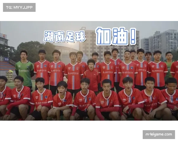 湖南草根足球联赛收官，永州队逆袭夺冠点燃本地足球热情