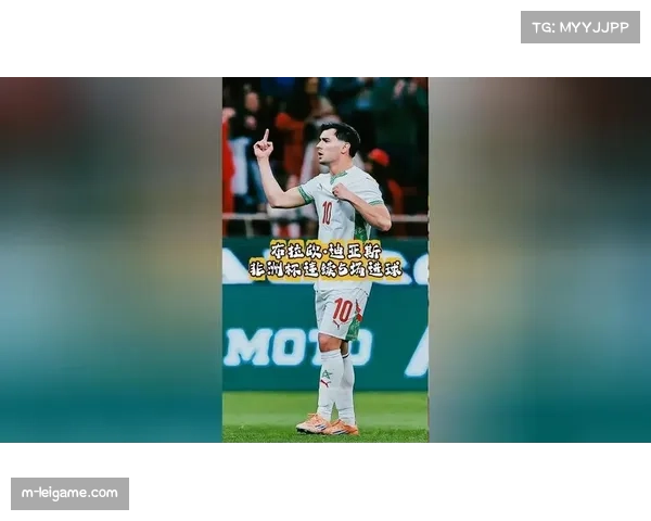 姆巴佩进球后亲吻布拉欣，温情举动化解非洲杯阴霾