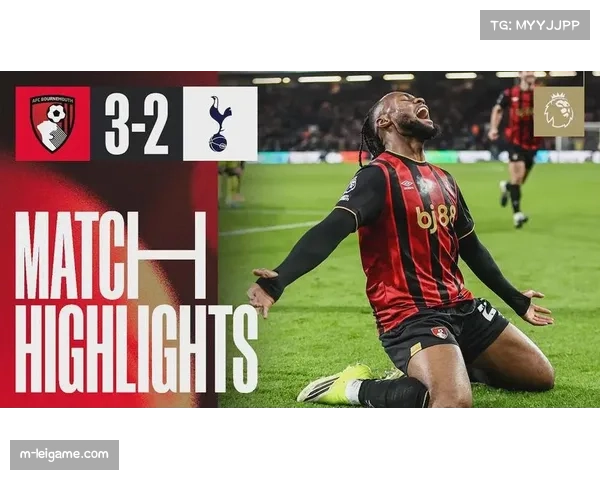 伯恩茅斯3-2绝杀利物浦，阿德利补时制胜