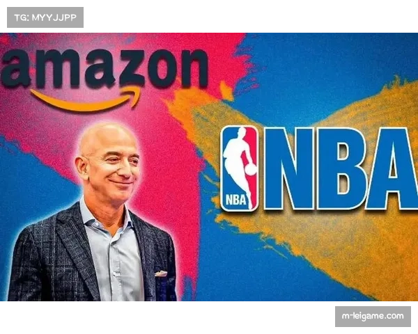 NBA与亚马逊达成新一轮流媒体版权协议，金额创历史新高